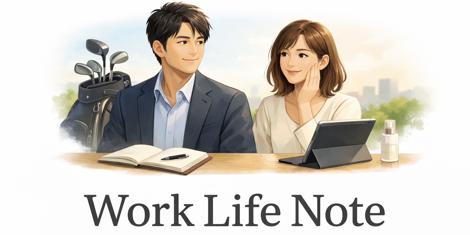 Work Life Note